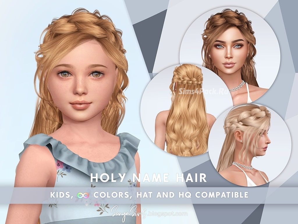 Детская прическа "Holy Name Hair"
