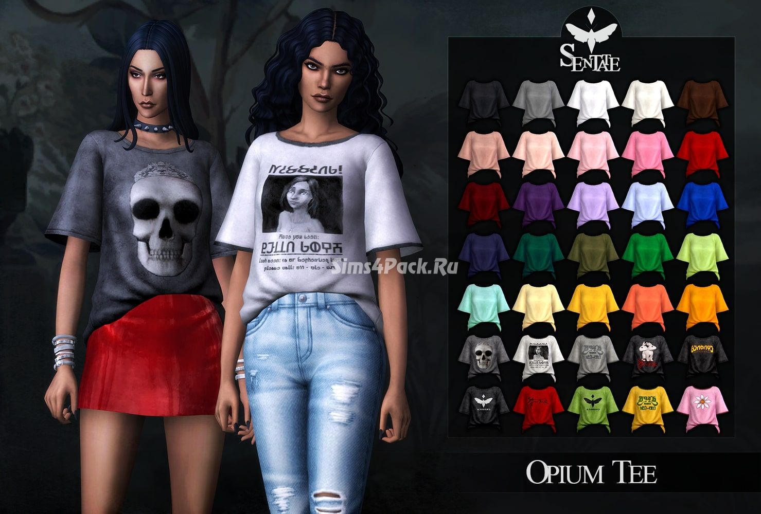 Женская футболка "OpiumTee"