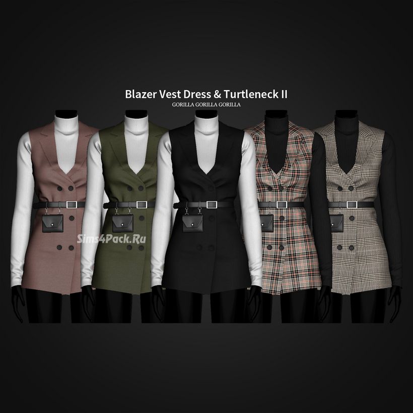 Наряд для симочки "Blazer Vest Dress & Turtleneck II"