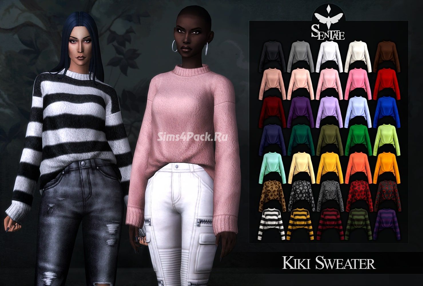 Женский свитер "Kiki Sweater"