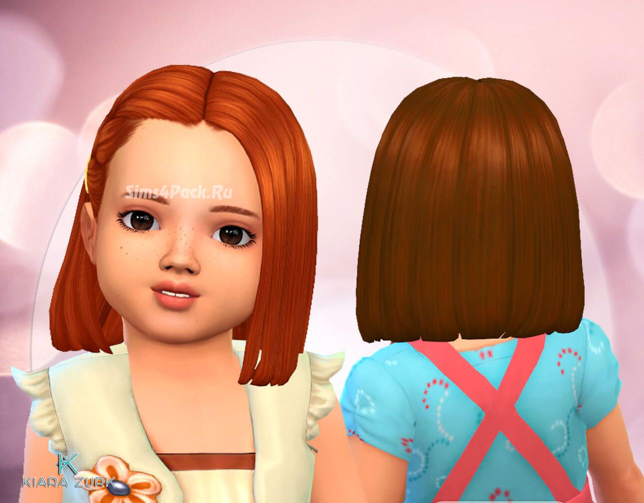 Прическа для малышек "Teresa Hairstyle"