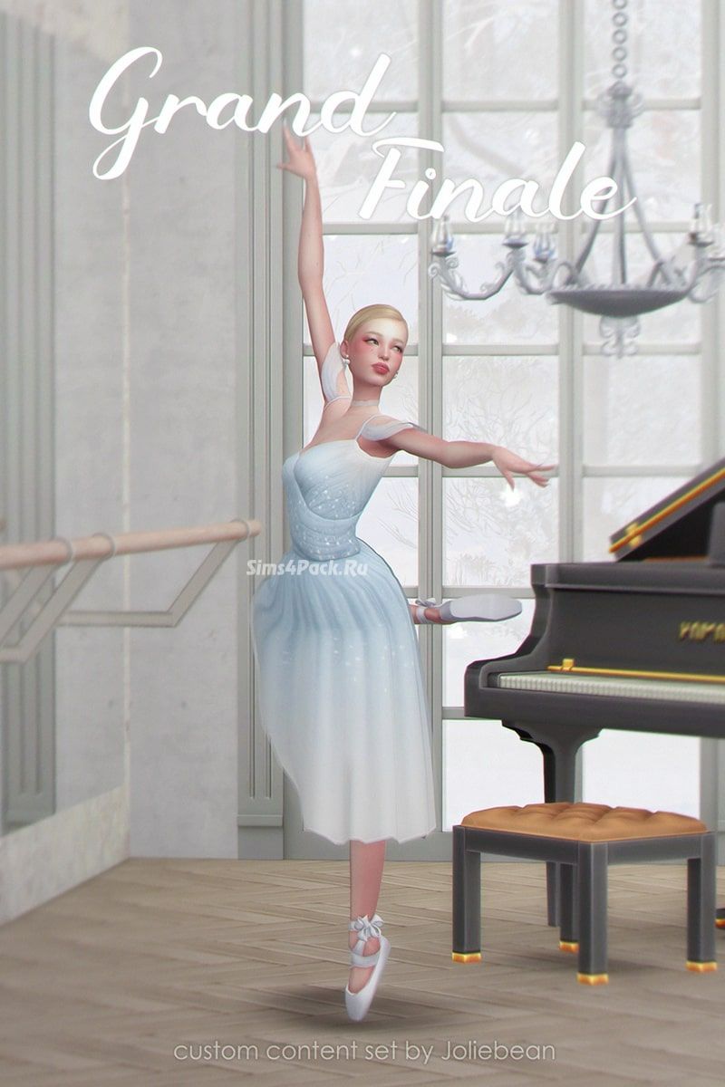Сет балерины "Grand Finale"