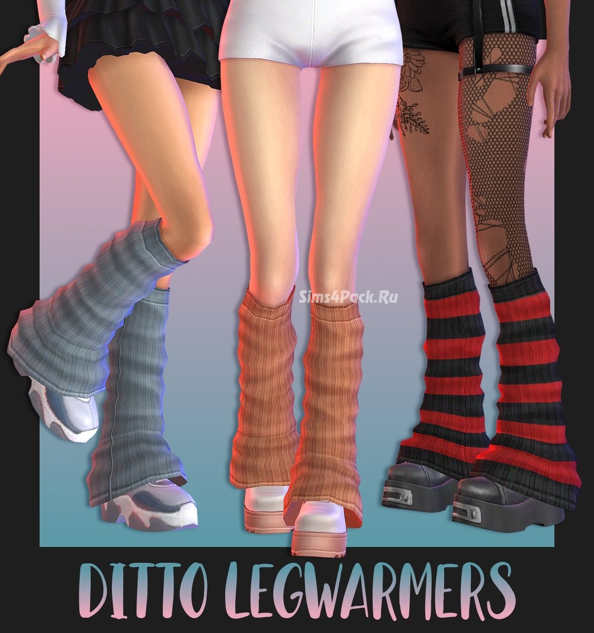 Гетры для симочек "Ditto Legwarmers"