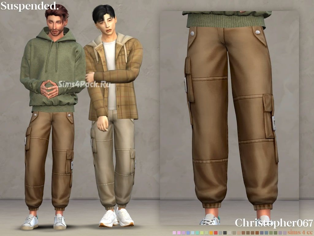 Мужские брюки "Suspended Pants"