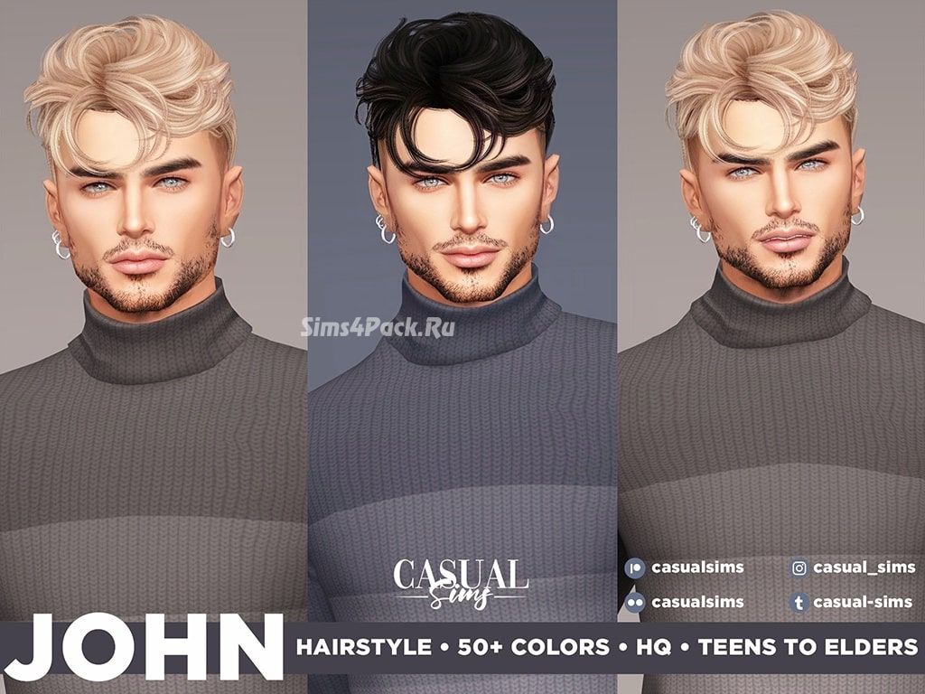Мужская прическа "John Hairstyle"