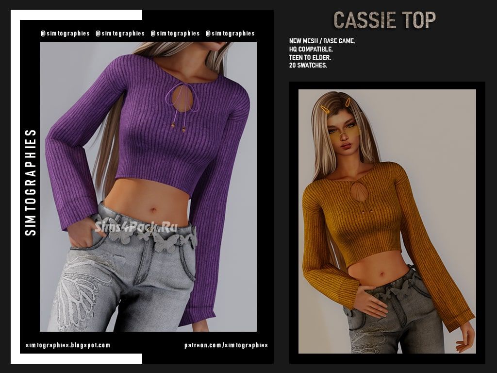 Топ "Cassie Top"