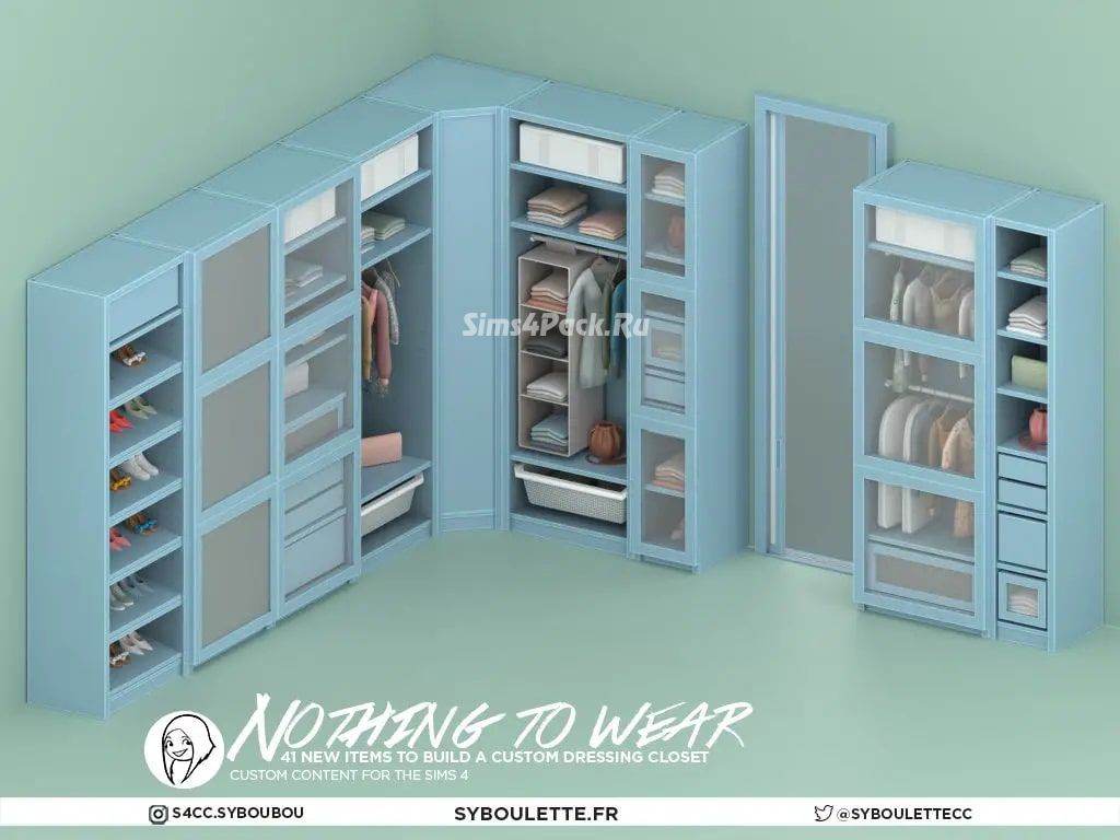 Гардеробная "NOTHING TO WEAR CLOSET"