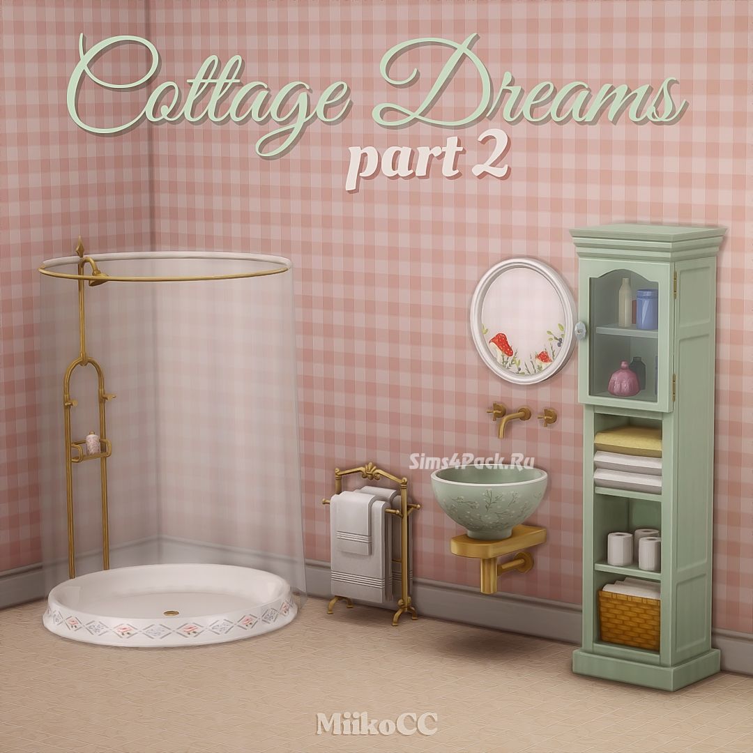 Ванная комната "Cottage Dreams object set (part 2)"