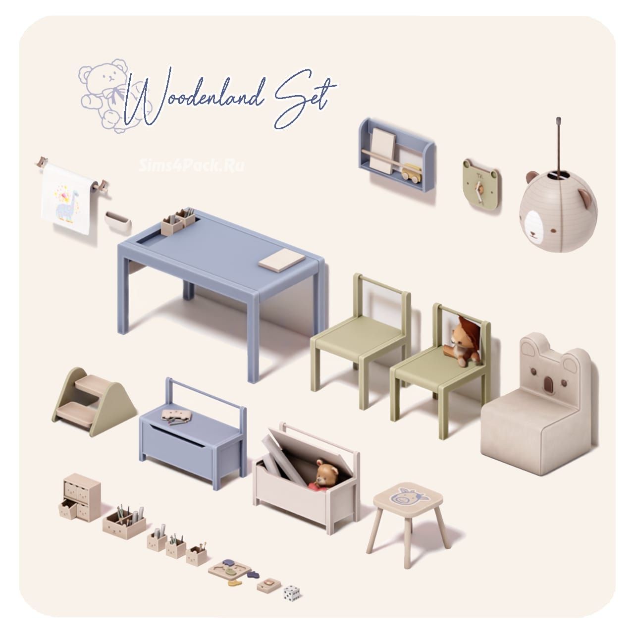 Сет для детской "Woodenland Set"