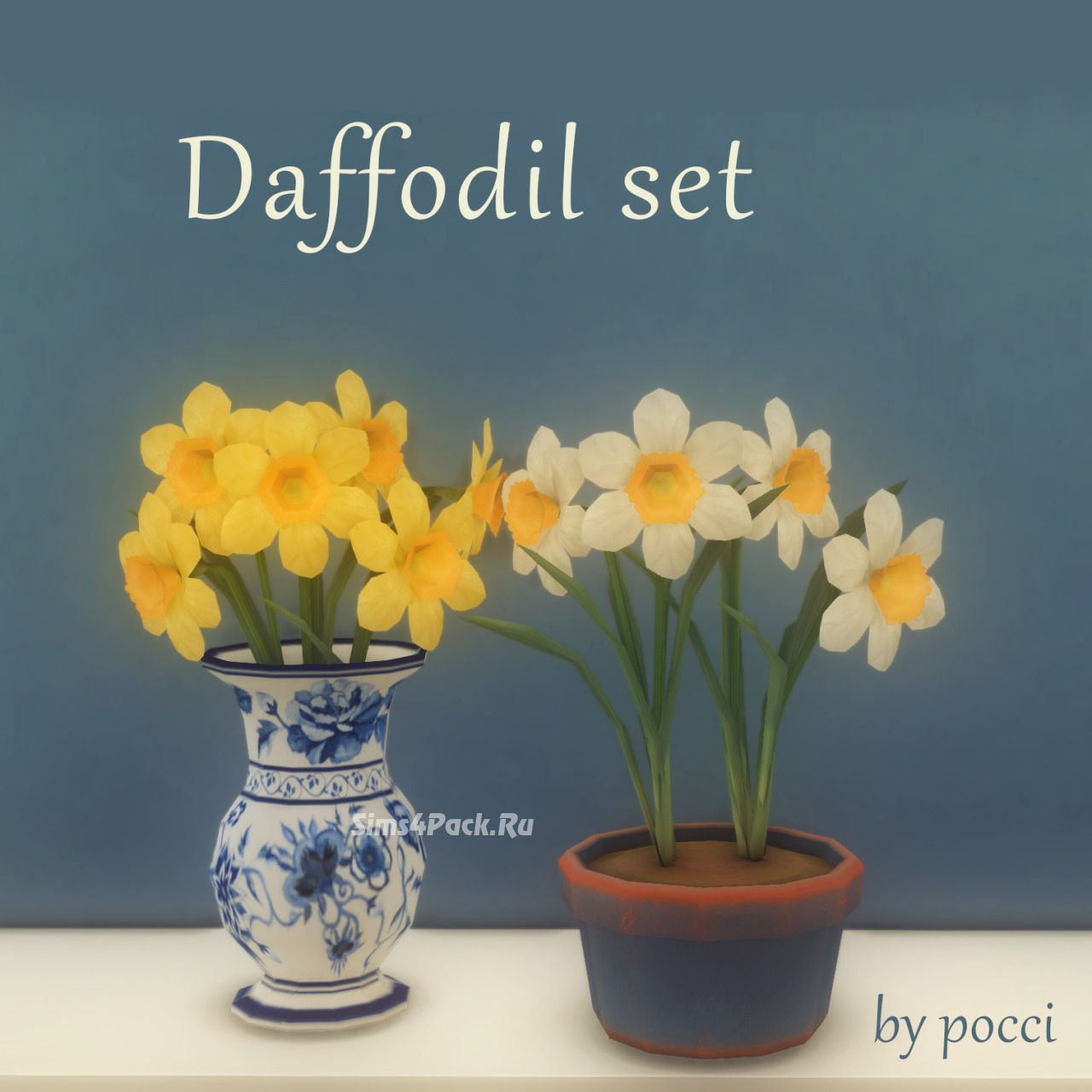 Декоративные растения "Daffodil set"
