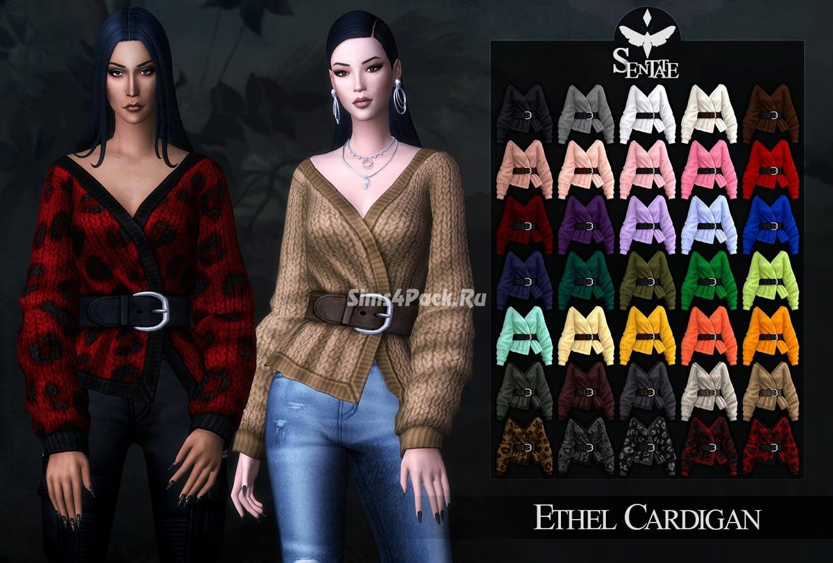 Женский кардиган "Ethel Cardigan"