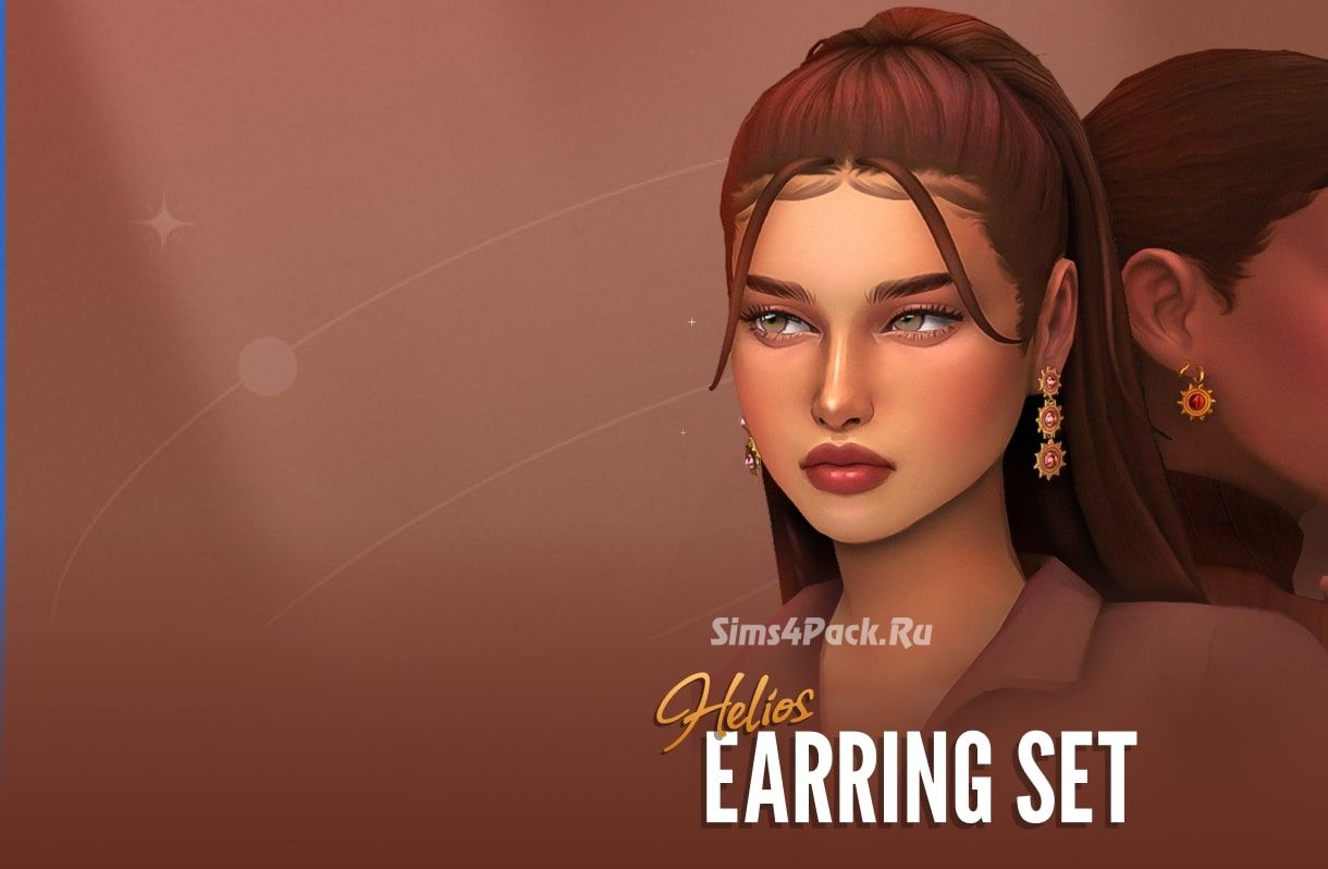 Серьги "Helios Earring Set"