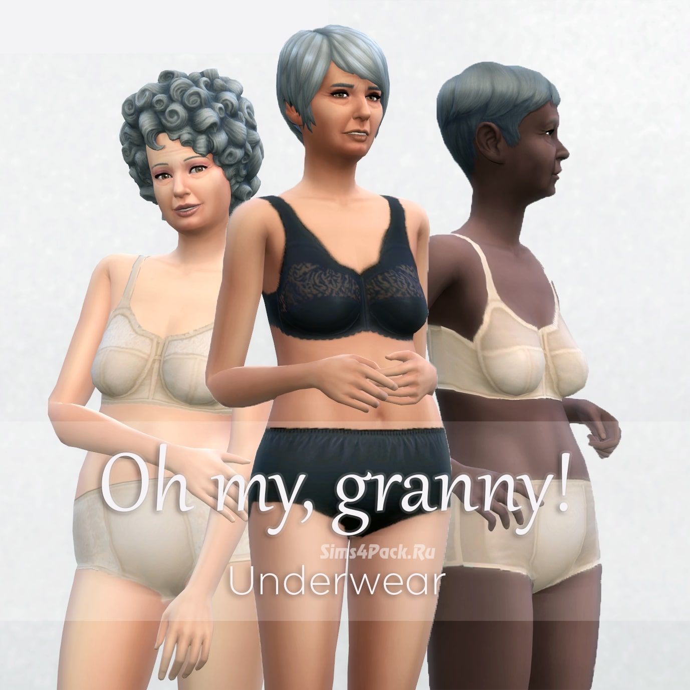 Женское бельё "Oh My, Granny!"