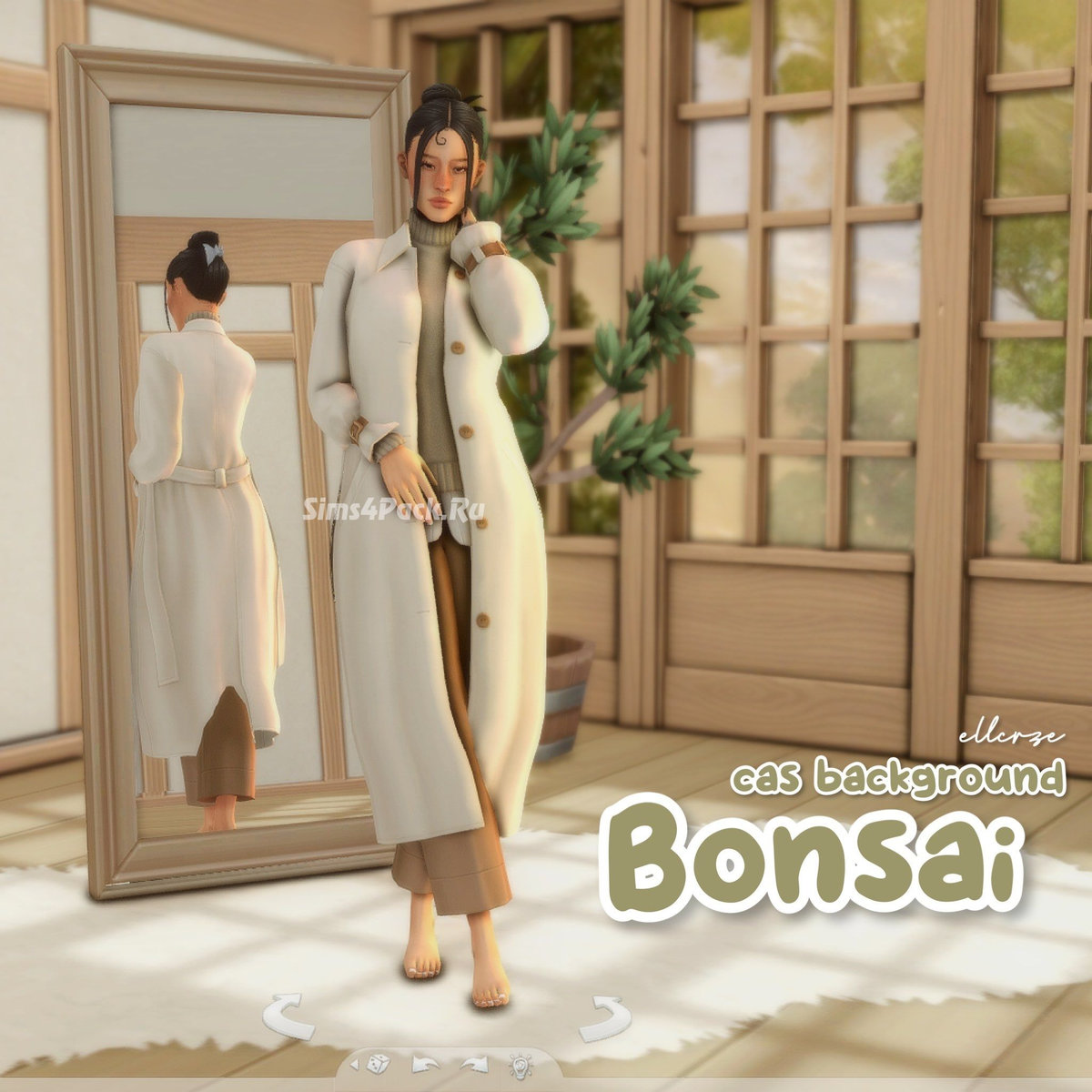 Фон для CAS "Bonsai"