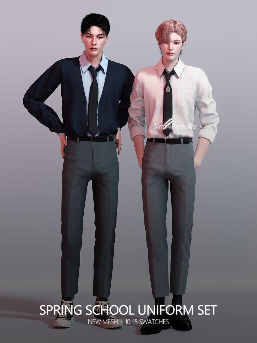 Школьная форма для симов "Spring School Uniform Set"