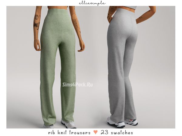 Женские штаны "rib-knit trousers"