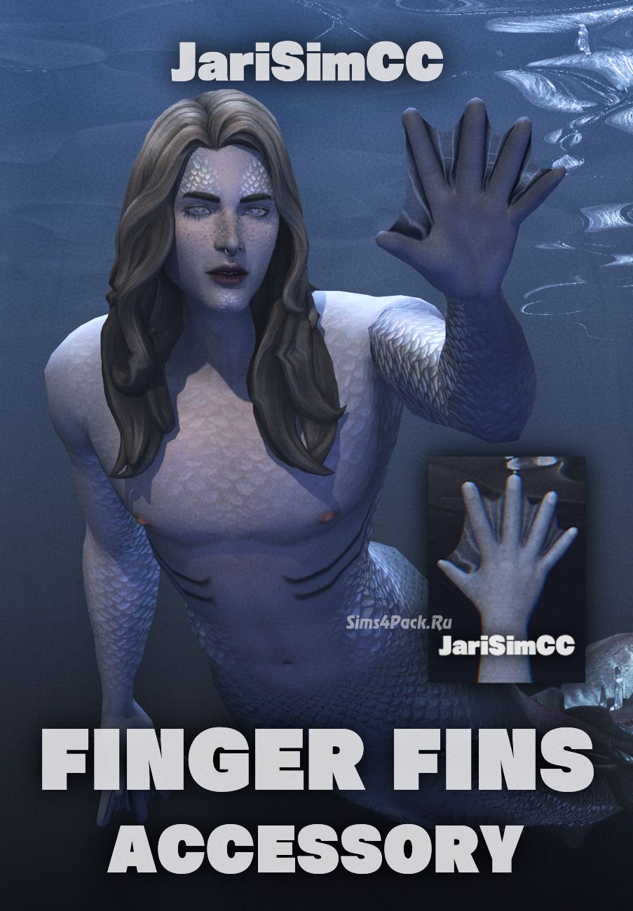 Перепонки для тритонов и русалок " FingerFins Accessory V1"