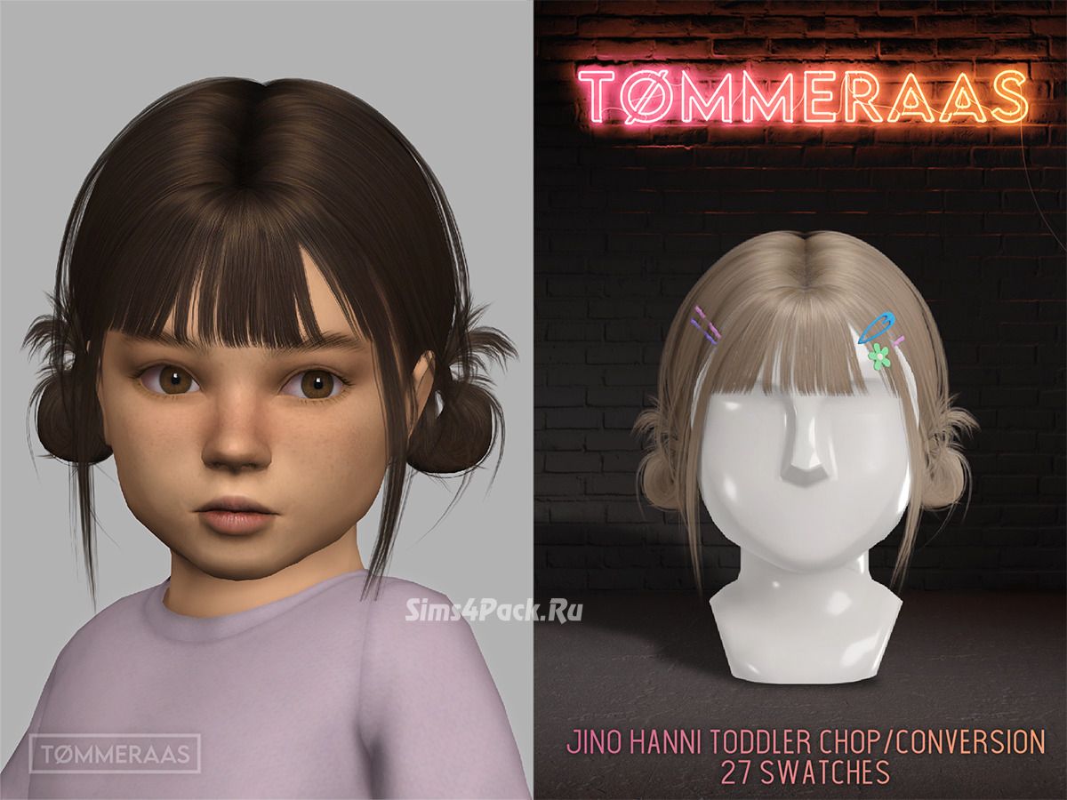 Прическа для малышек "jino hanni toddler conversion (#40)"