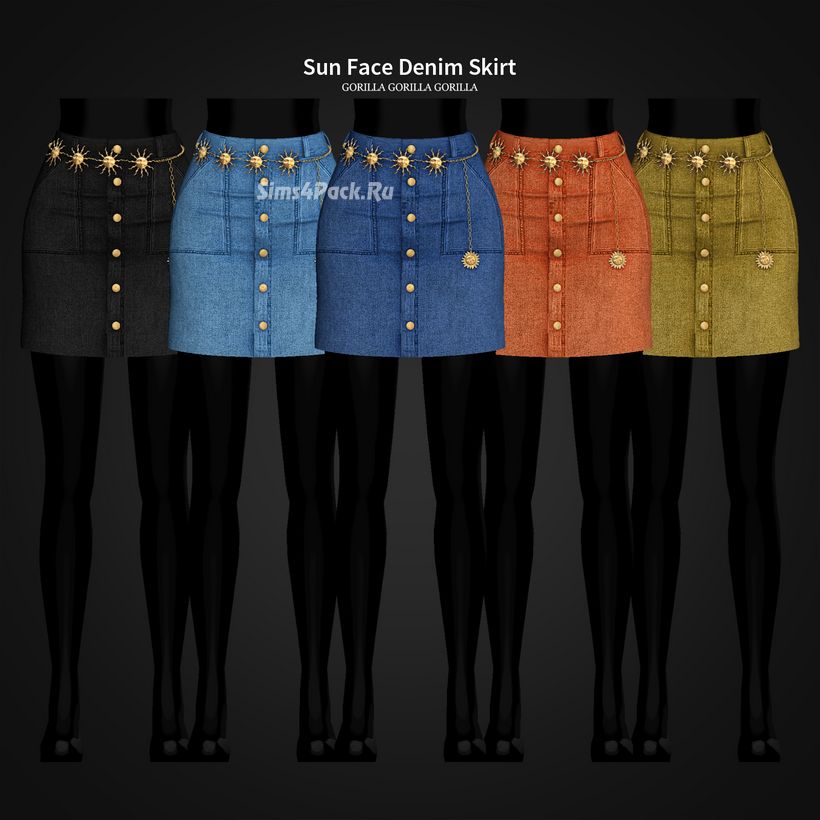 Женская юбка "Sun Face Denim Skirt"