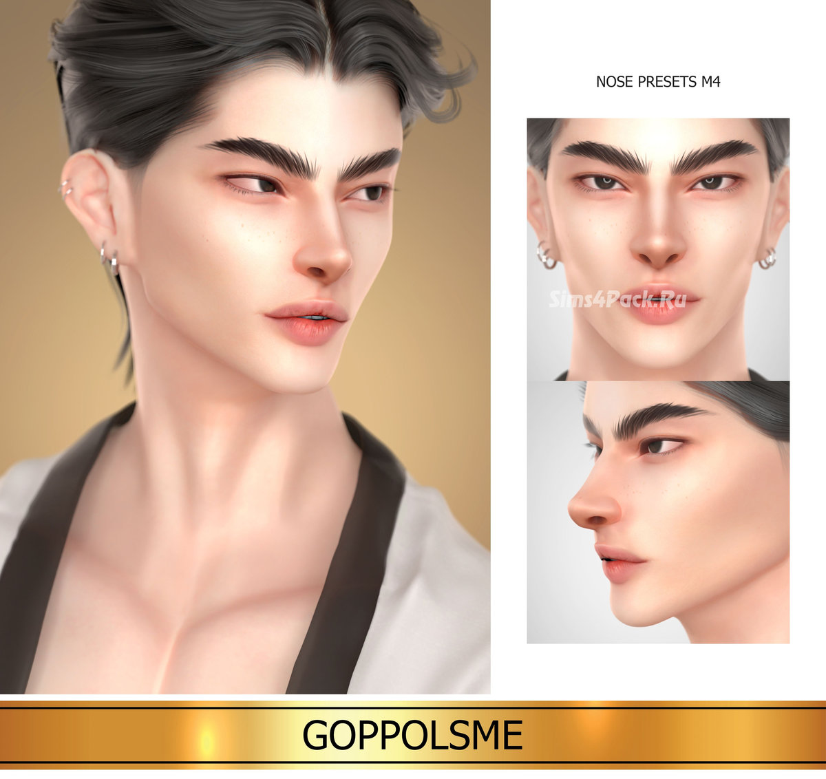 Пресет для носа "NOSE PRESETS M4"