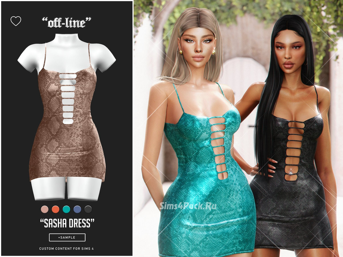 Платье "Sasha Dress"
