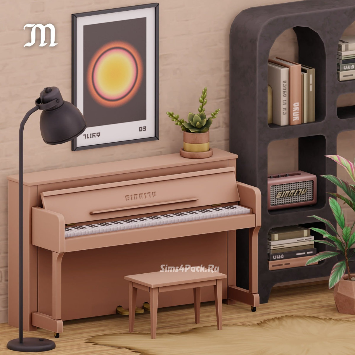 Набор для музыкального уголка "SIMMIFY MUSIC NOOK"