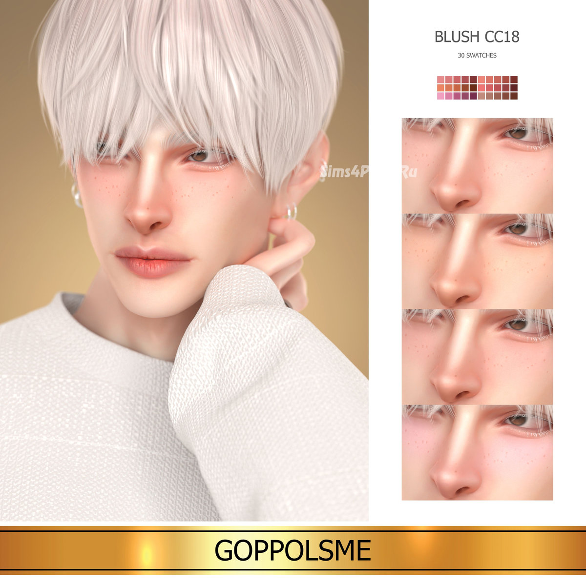 Румяна "Blush CC18"
