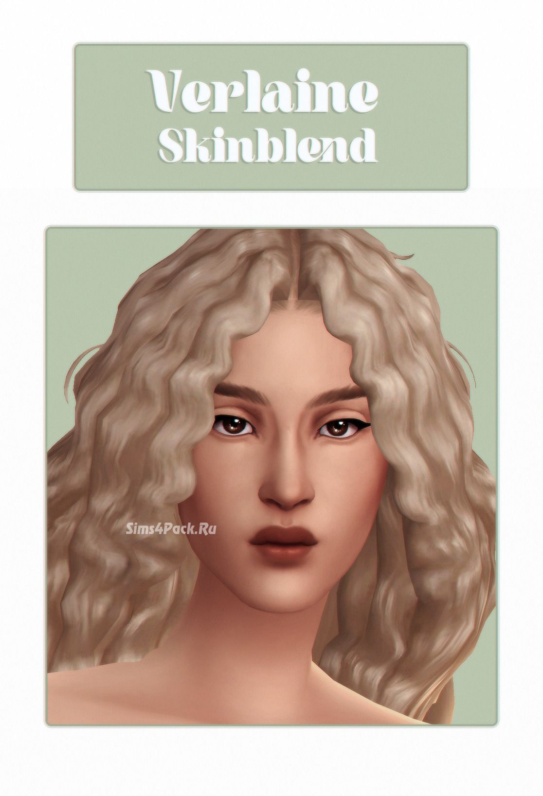 Скин лица "Verlaine Skinblend"