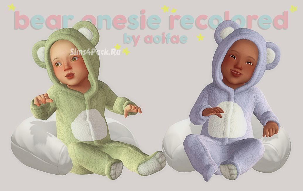 Комбинезон для младенцев "the cutest little bear onesie recolored"