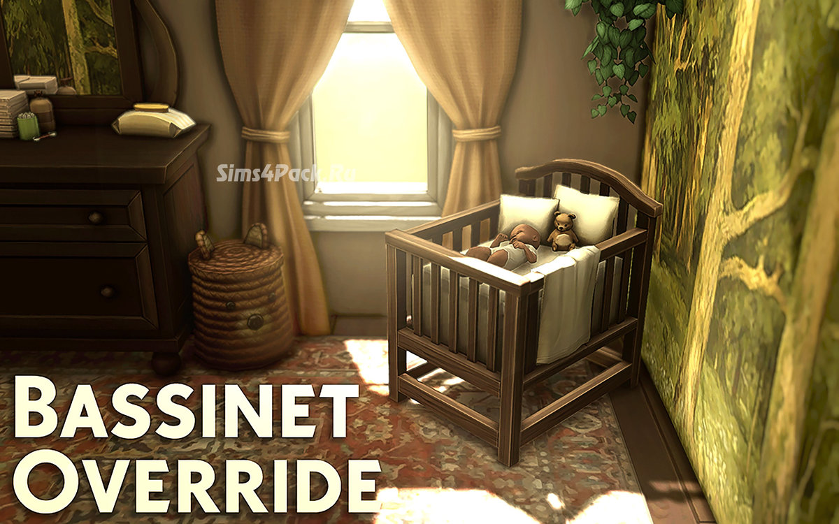 Кроватка для новорождённых "Bassinet Override Update"
