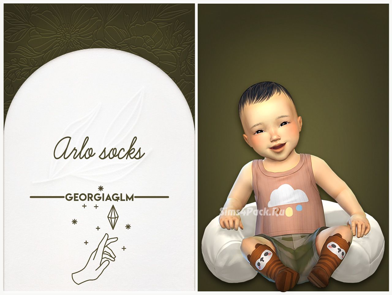 Носки для детей и младенцев "ARLO SOCKS"