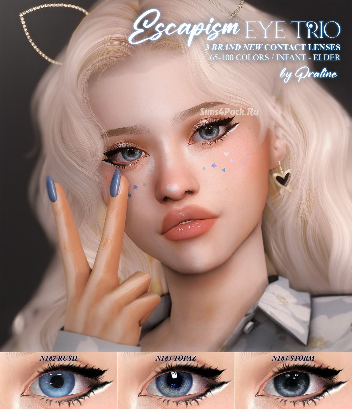 Линзы "ESCAPISM Eye Trio"