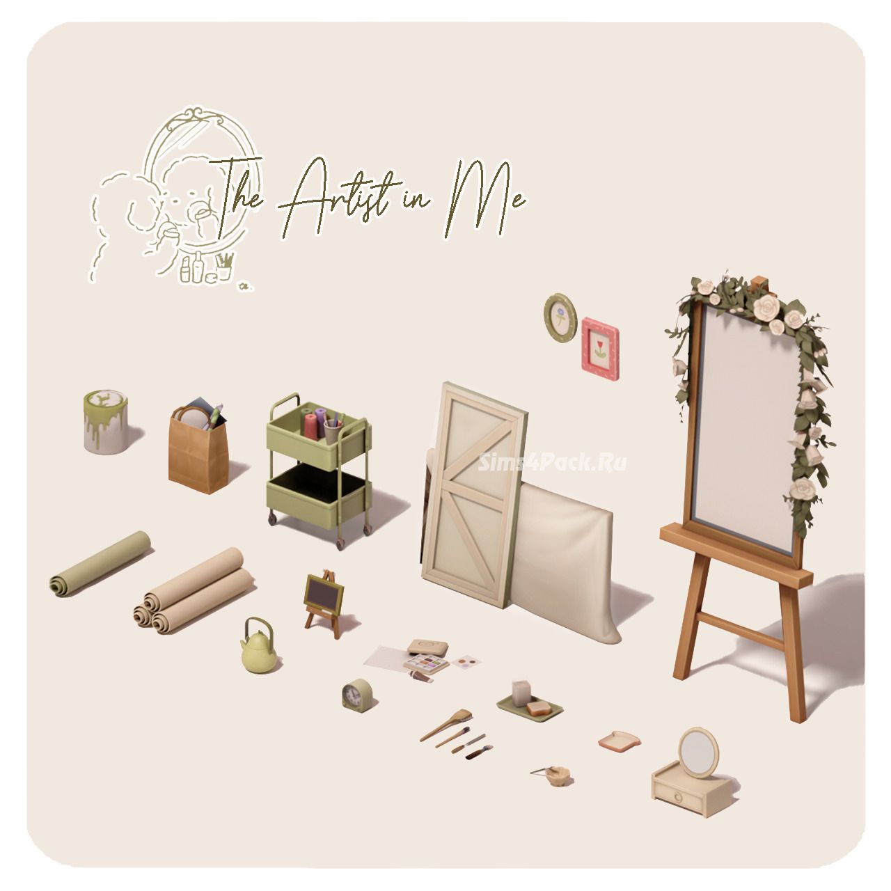 Сет для художника "The Artist in Me"