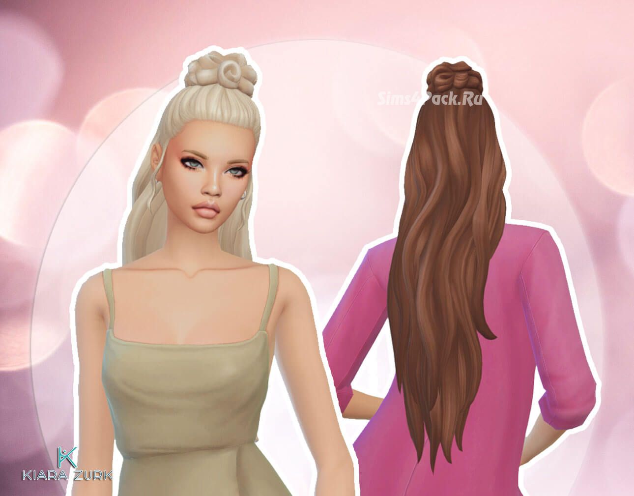 Женская прическа "Kristina Hairstyle"
