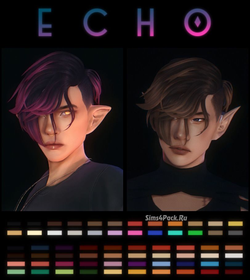 Прическа "Look at them. Look at my boys."