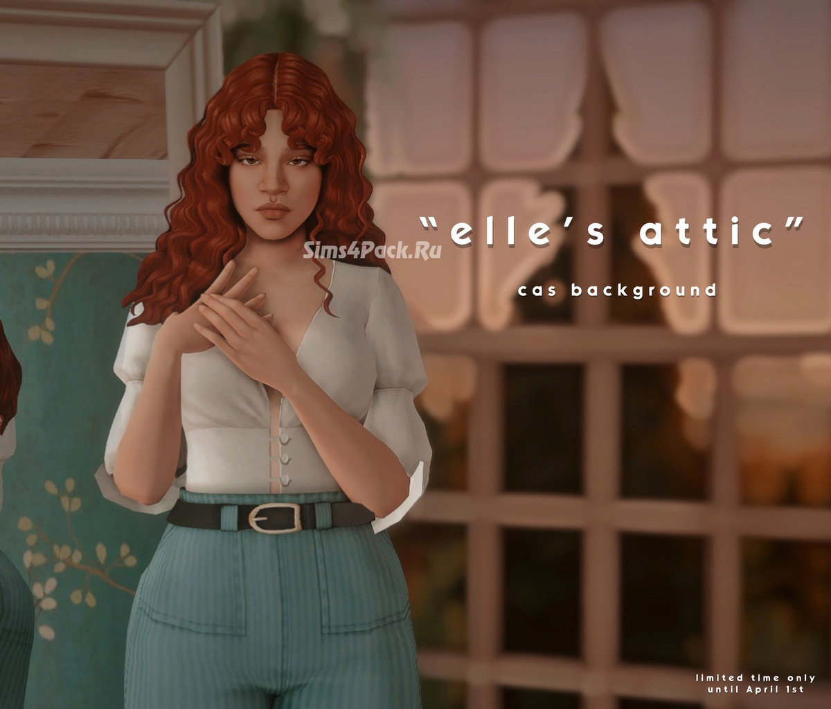 Фон для CAS "elle's attic"