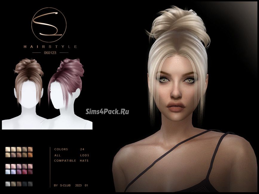 Прическа "Cool Updo hairstyle Kim"