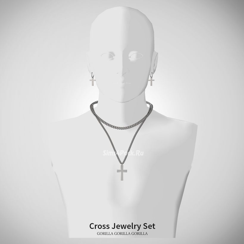 Комплект аксессуаров "Cross Jewelry Set"