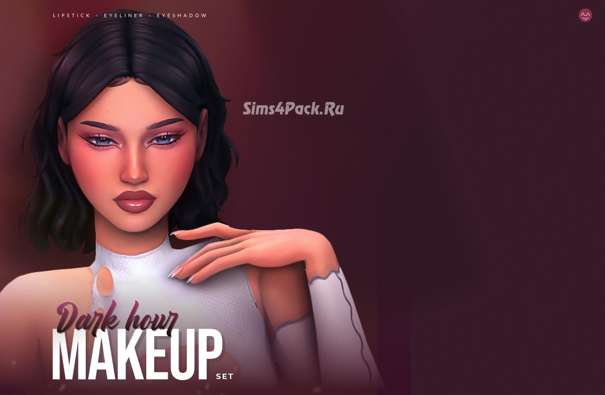 Набор косметики "Dark Hour Makeup set"
