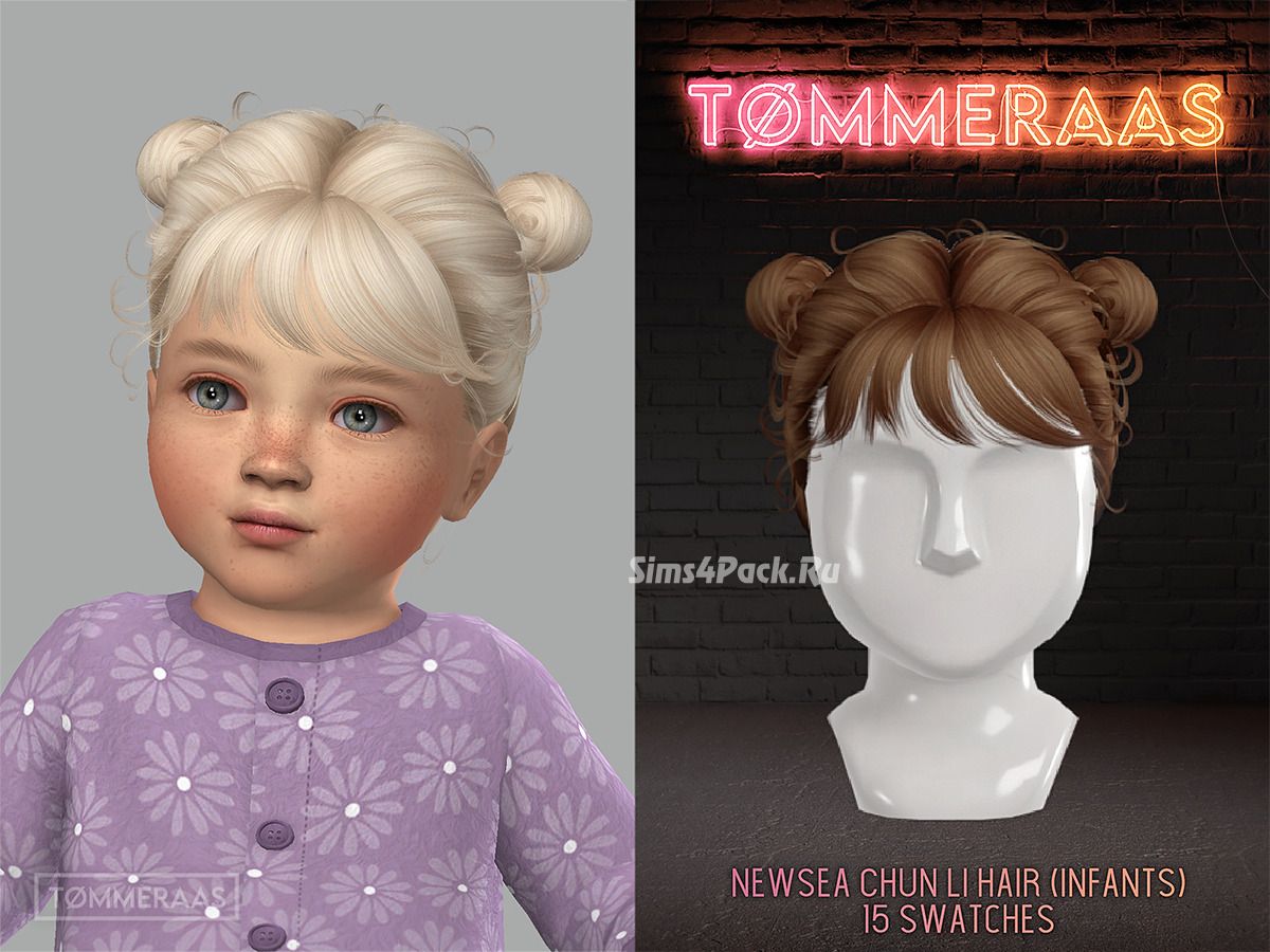 Прическа для младенцев "Chun Li Hair Infant Mesh Edit"