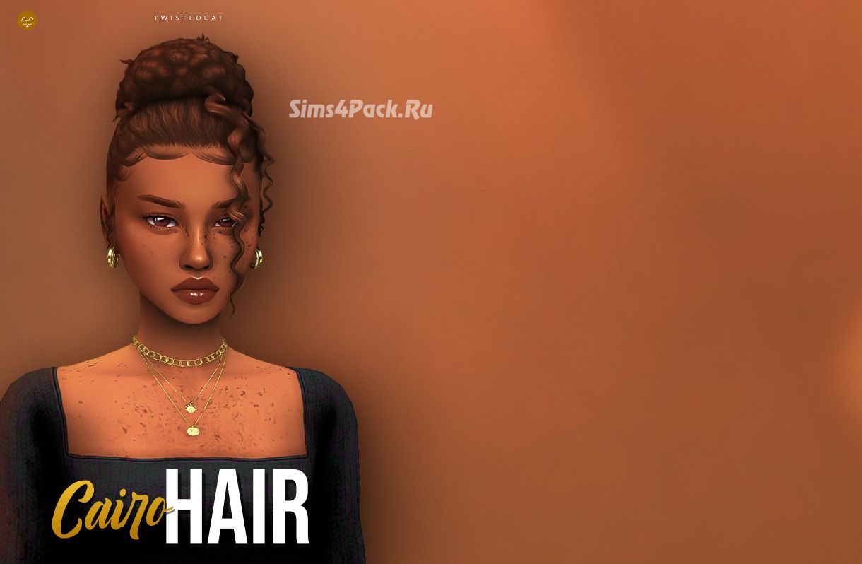 Женская прическа "Cairo Hair"