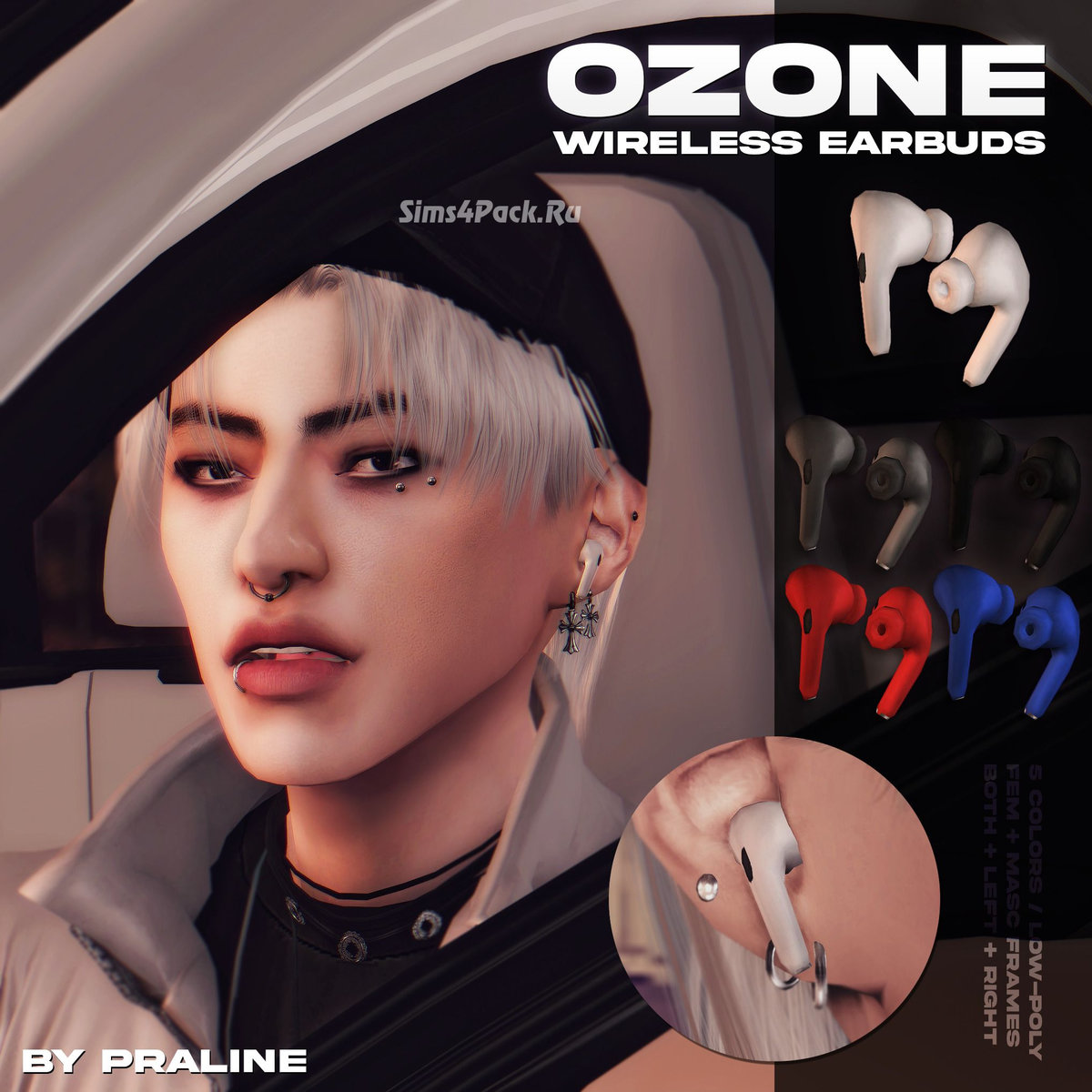 Беспроводные наушники "OZONE Wireless Earbuds"