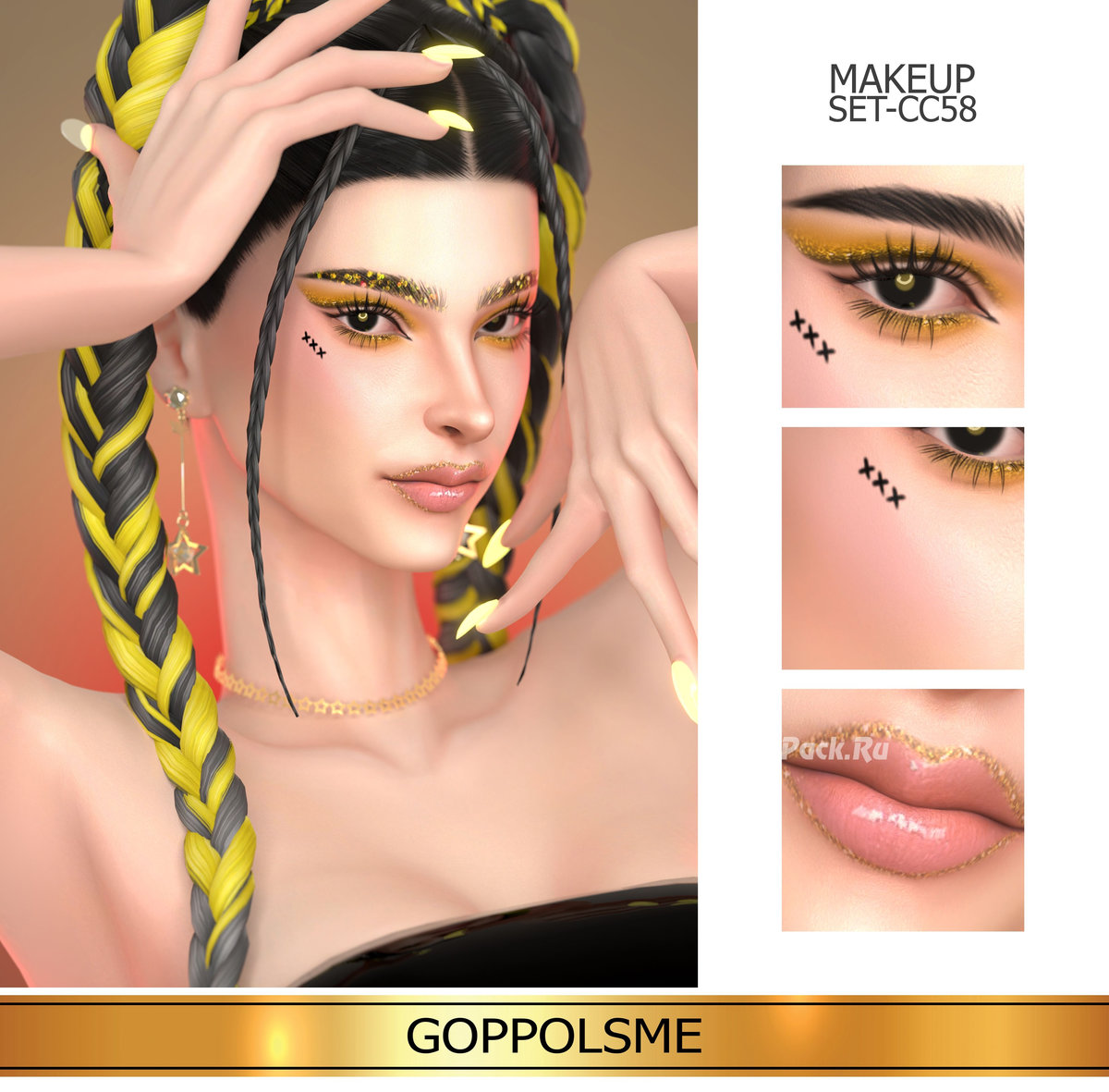 Набор косметики "MAKEUP SET CC58"