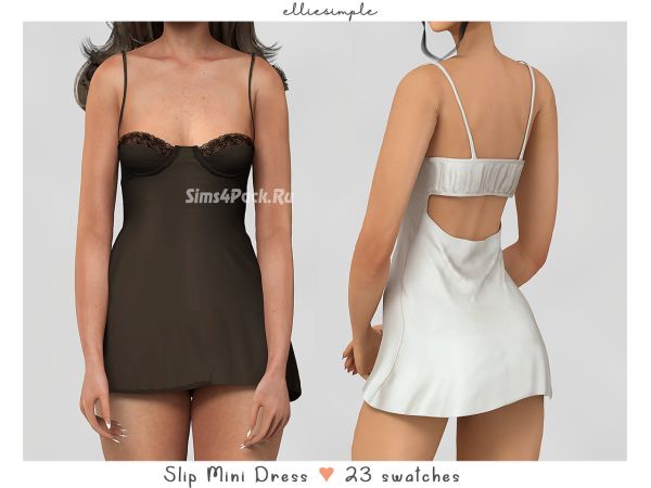 Ночная сорочка "slip mini dress"