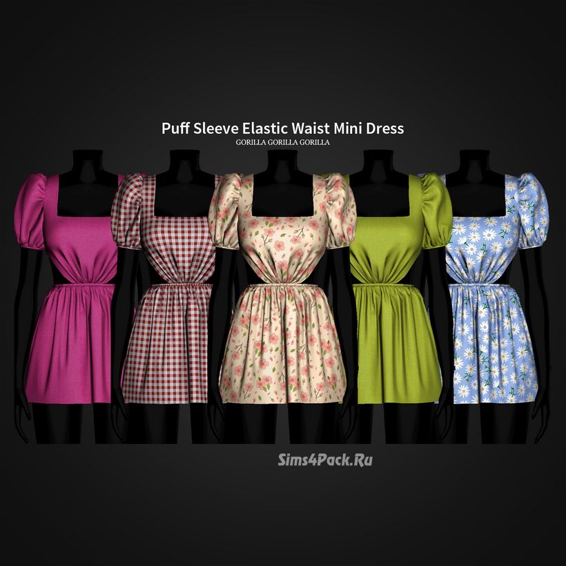 Платье "Puff Sleeve Elastic Waist Mini Dress"