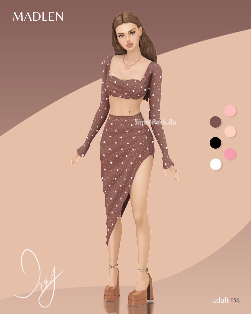 Топ и юбка "Ivy Outfit"