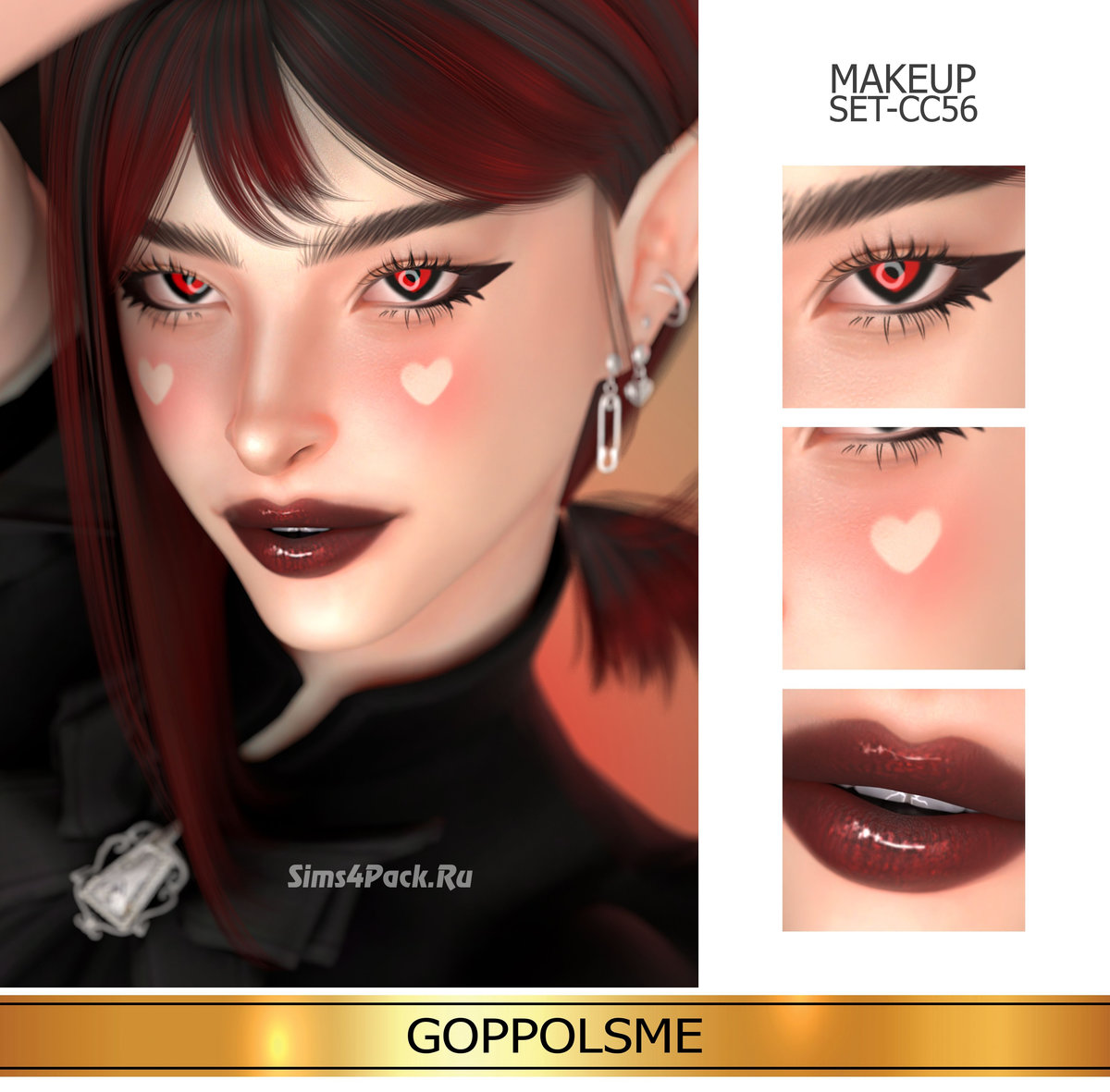 Набор косметики "MAKEUP SET CC56"