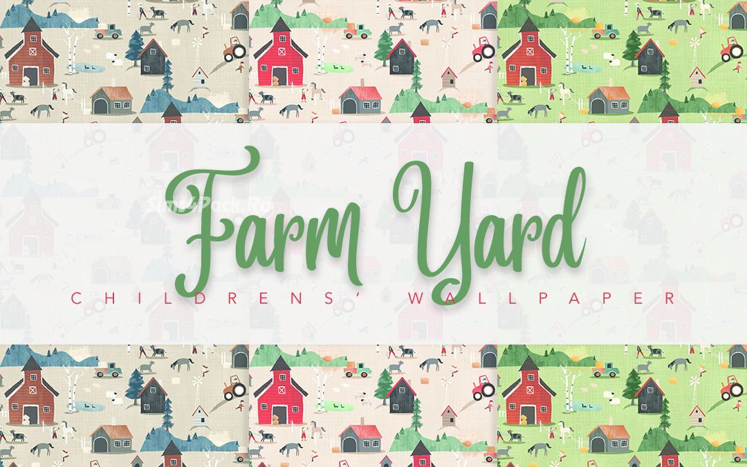 Обои для детской "Farm Yard Children's Wallpaper"