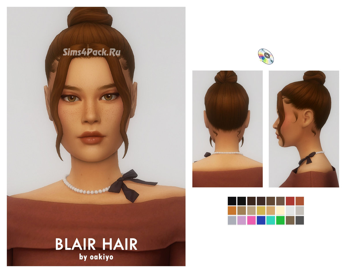 Женская прическа "Blair Hair"