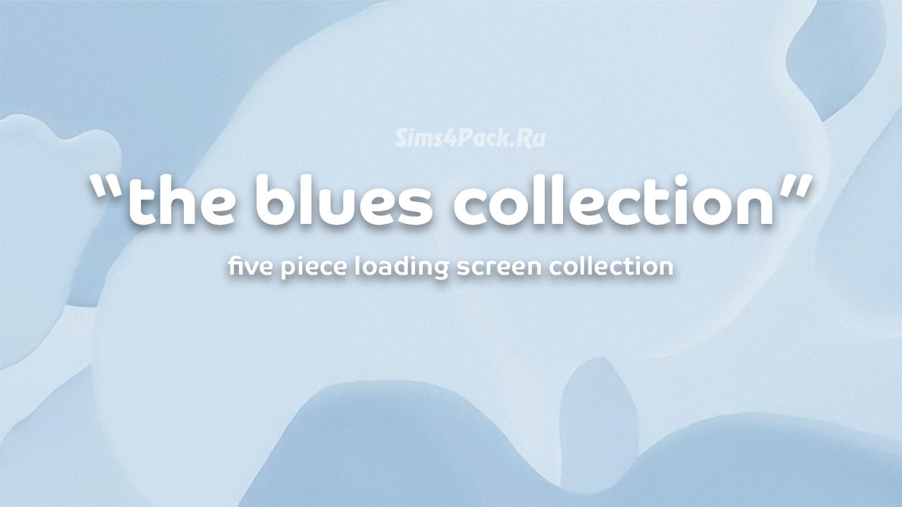 Набор фонов для экрана загрузки "the blues collection"